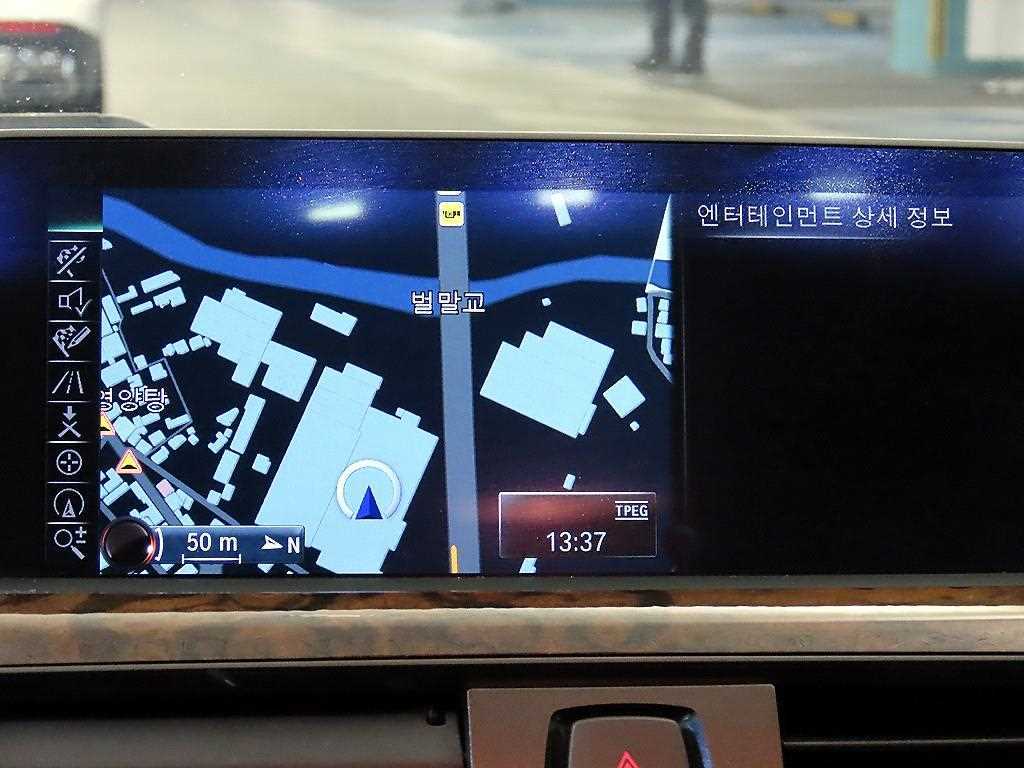 BMW 3 series 2014 Gris - Importación desde Corea - HF Imports Iquique - Foto 14