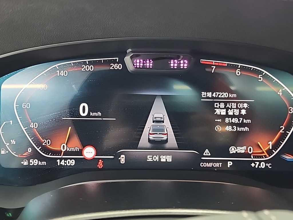 BMW Gran Turismo - Vista 6