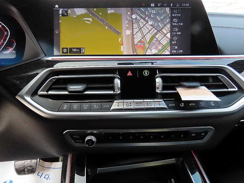 BMW X7 2021 Negro - Importación desde Corea - HF Imports Iquique - Foto 13