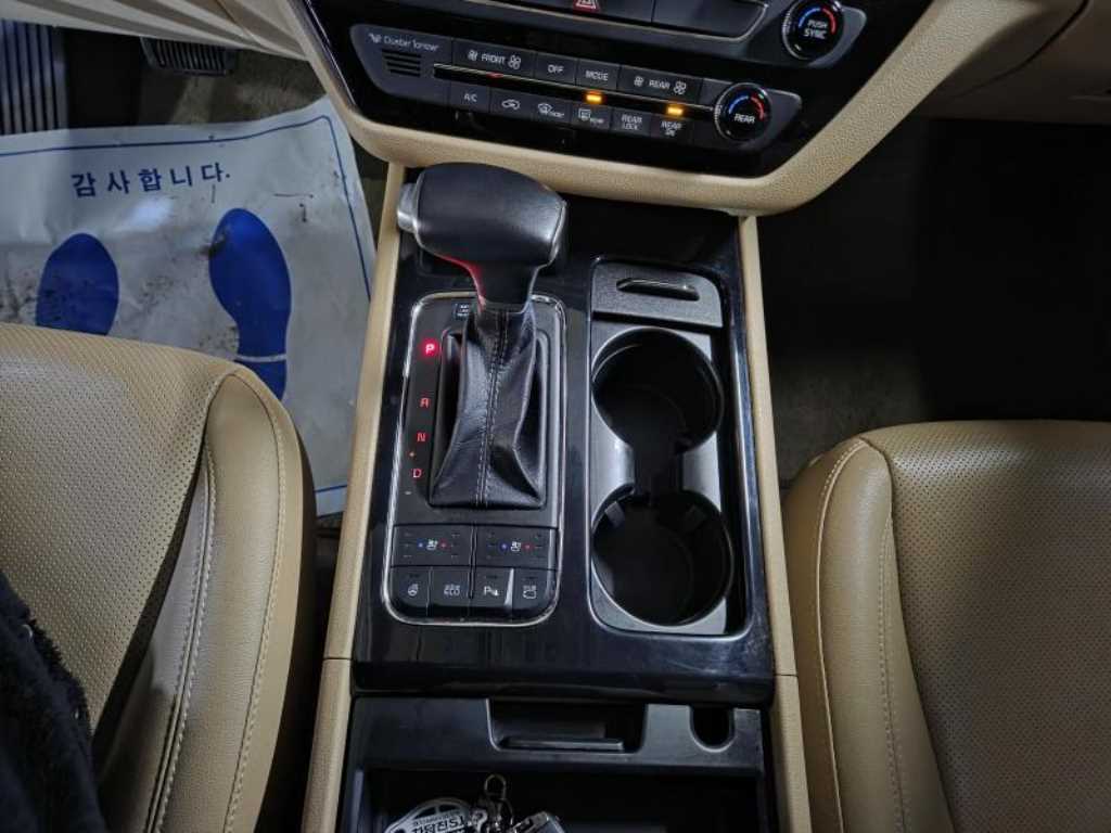 KIA Carnival 2018 - Importación desde Corea - HF Imports Iquique - Foto 14