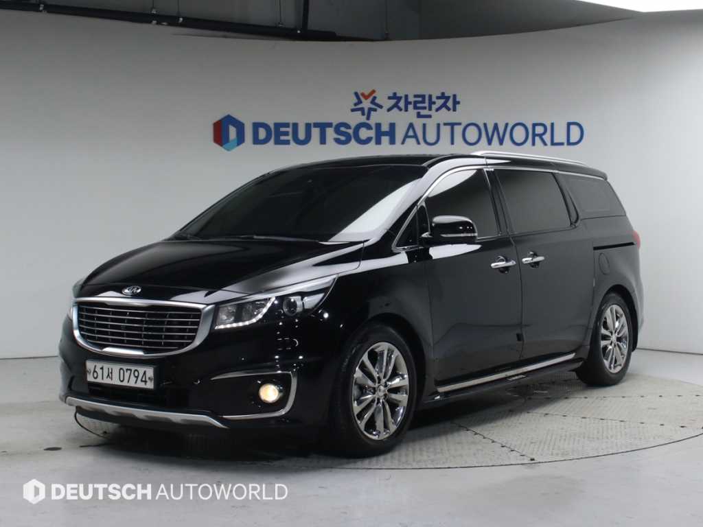 KIA Carnival 2017 - Importación desde Corea - HF Imports Iquique - Foto 1