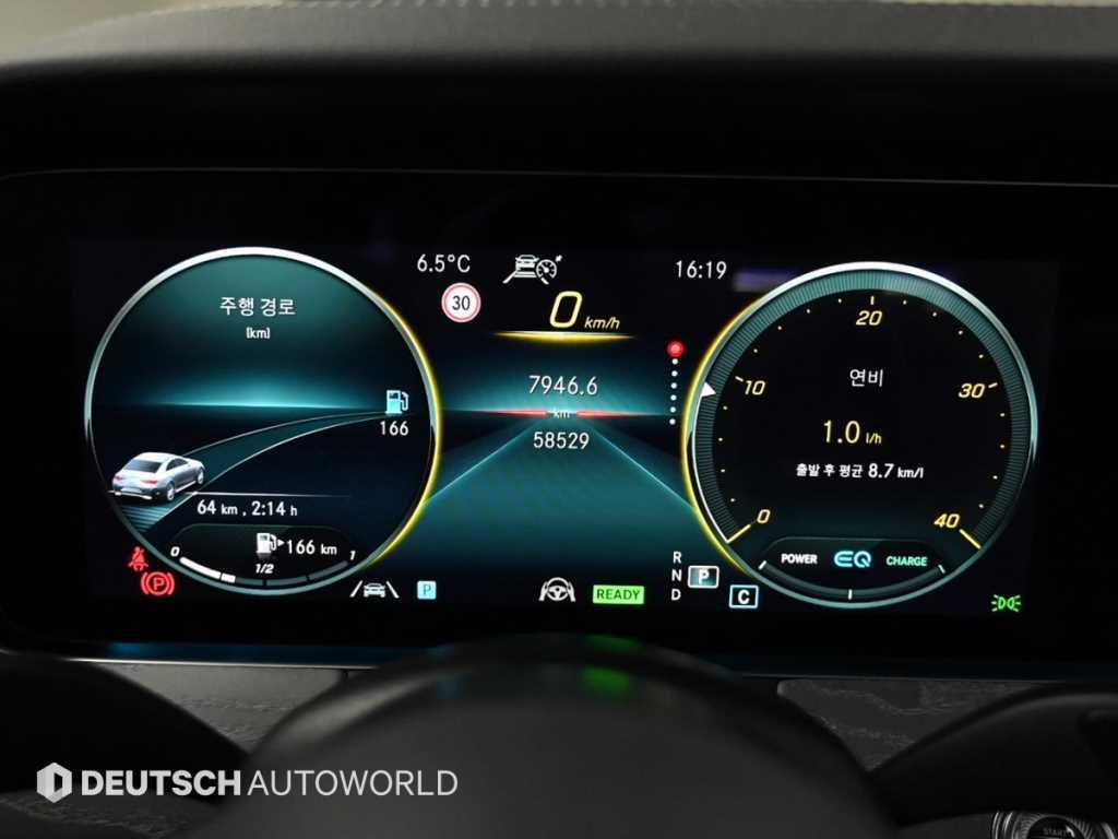 Mercedes Benz CLS Class - Vista 8