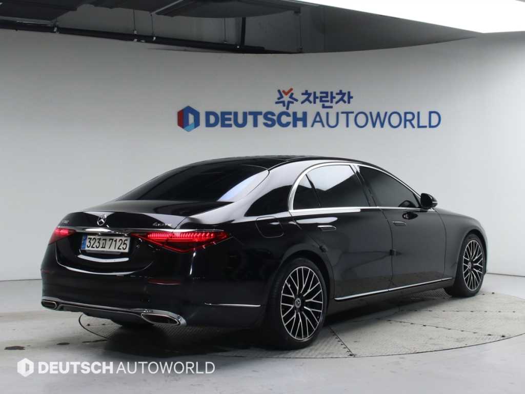 Mercedes Benz S Class - Vista 2