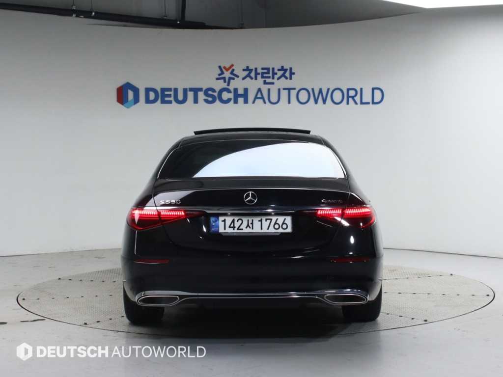 Mercedes Benz S Class - Vista 5