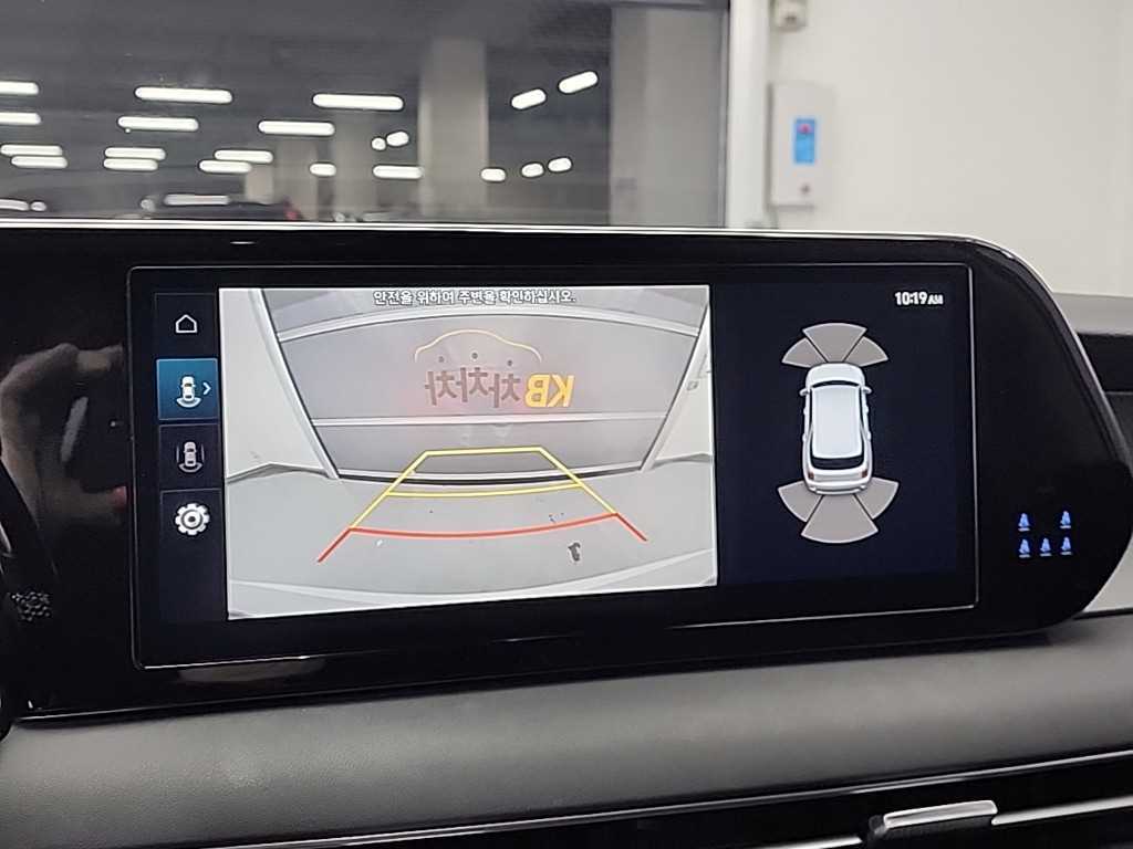 HYUNDAI Palisade 2023 Blanco - Importación desde Corea - HF Imports Iquique - Foto 15