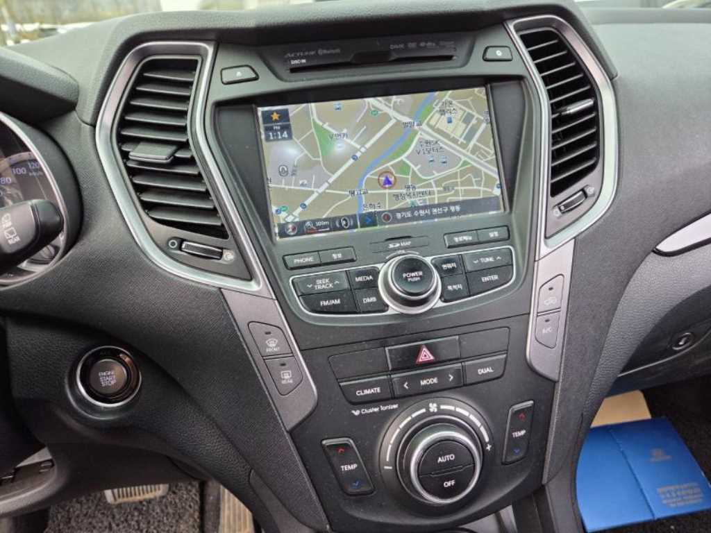 HYUNDAI Santa Fe 2013 Gris - Importación desde Corea - HF Imports Iquique - Foto 15