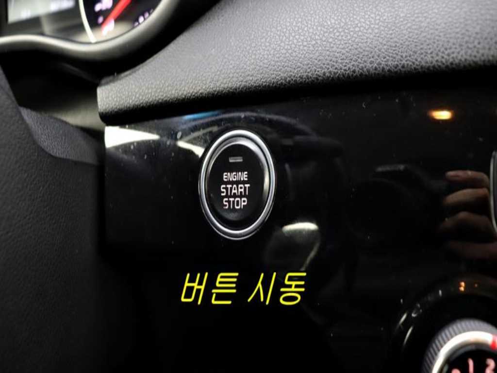 KIA Sportage 2017 - Importación desde Corea - HF Imports Iquique - Foto 16