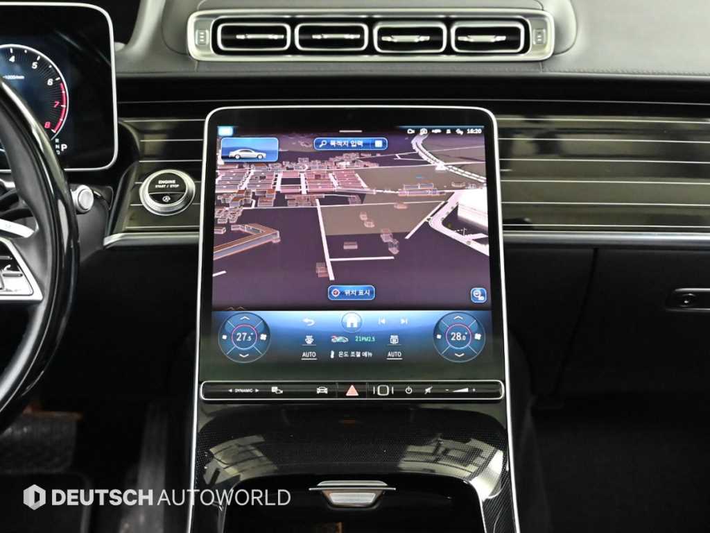 Mercedes Benz S Class 2022 - Importación desde Corea - HF Imports Iquique - Foto 14