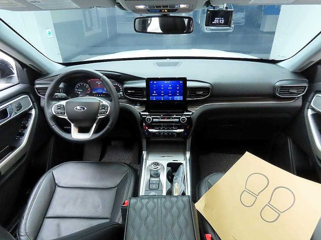 Ford Explorer - Vista 8