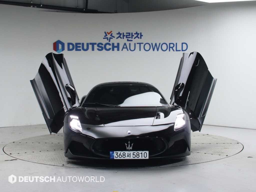 Maserati MC20 - Vista 3