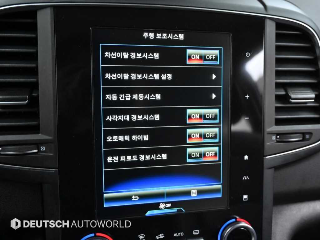 SAMSUNG QM6 2020 Blanco - Importación desde Corea - HF Imports Iquique - Foto 17