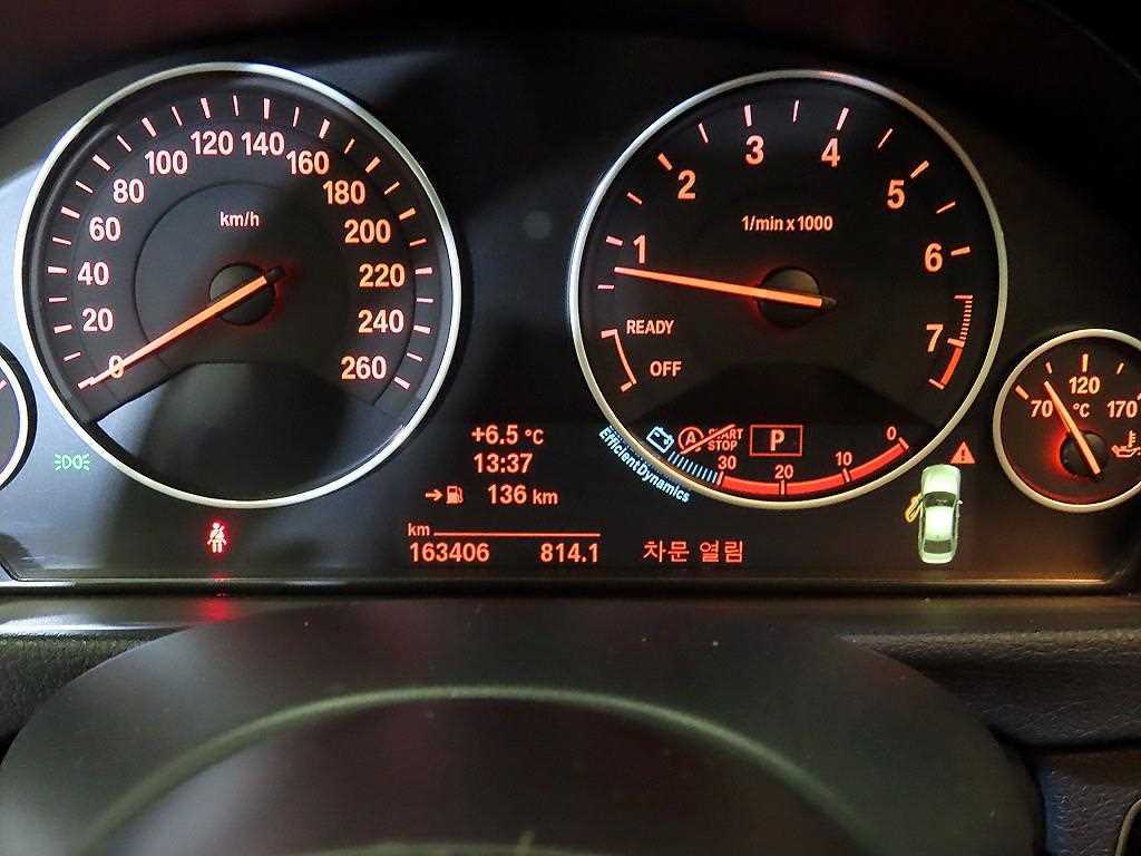 BMW 3 series - Vista 9