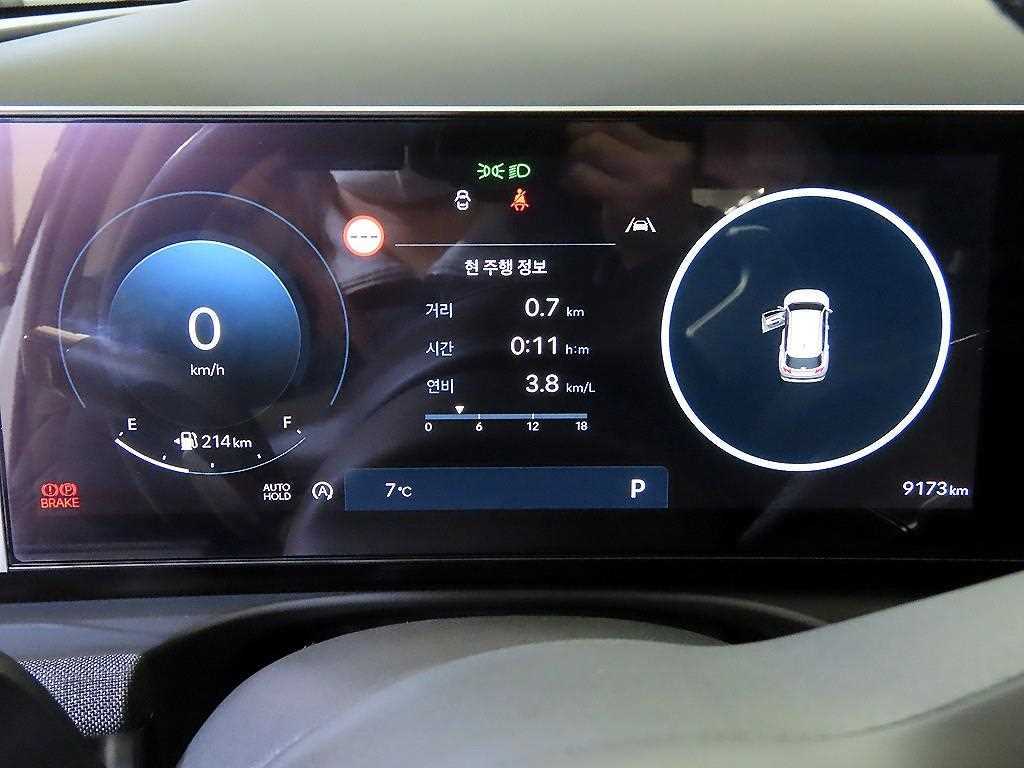 HYUNDAI Tucson - Vista 9