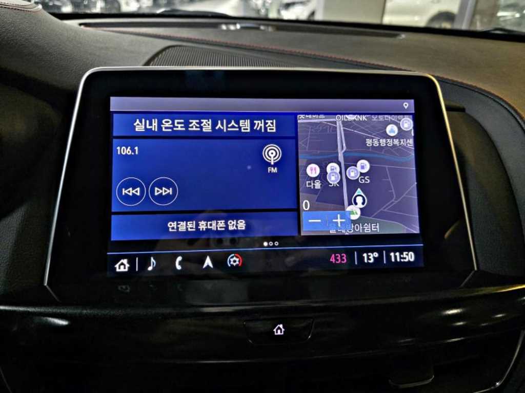 Cadillac CT5 2023 Blanco - Importación desde Corea - HF Imports Iquique - Foto 13