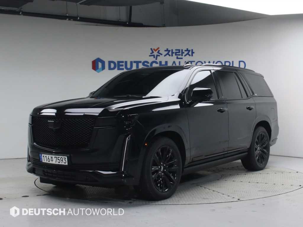 Cadillac Escalade 2022 - Importación desde Corea - HF Imports Iquique - Foto 1