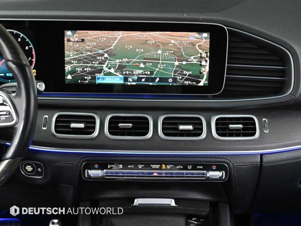 Mercedes Benz GLS Class 2021 - Importación desde Corea - HF Imports Iquique - Foto 14