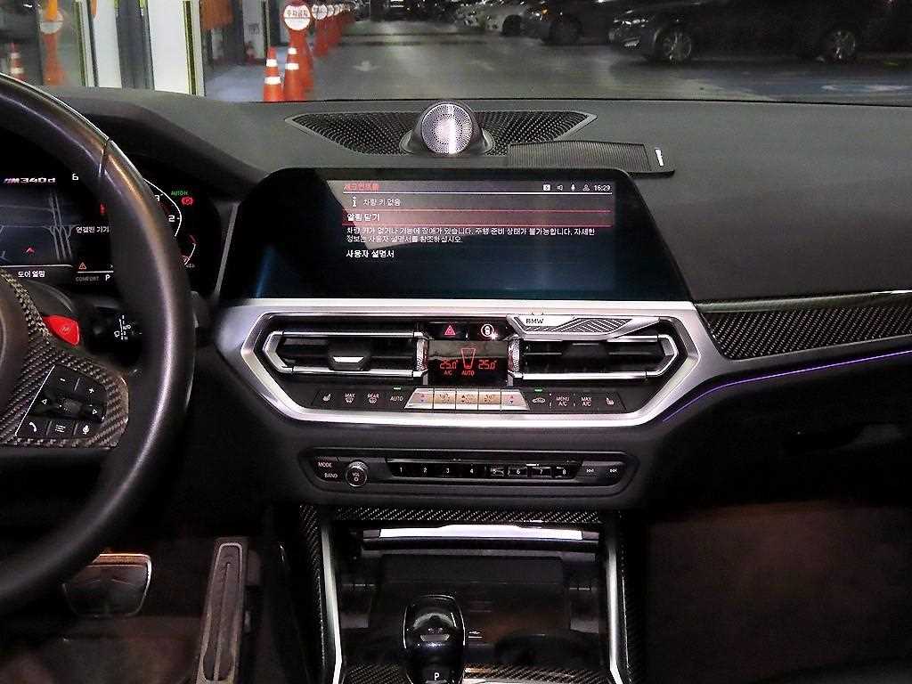 BMW 3 series - Vista 11