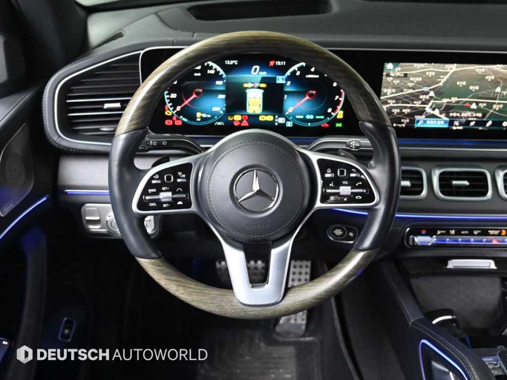 Mercedes Benz GLS Class 2021 - Importación desde Corea - HF Imports Iquique - Foto 13