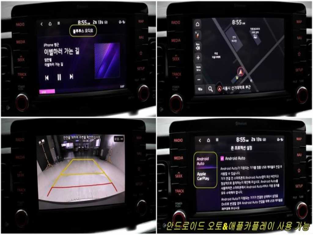 KIA Stonic - Vista 12