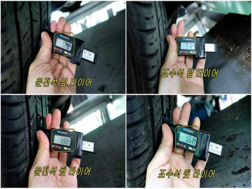 HYUNDAI Sonata 2015 - Importación desde Corea - HF Imports Iquique - Foto 19