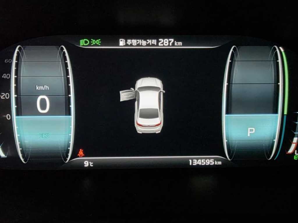 KIA K7 2020 - Importación desde Corea - HF Imports Iquique - Foto 17