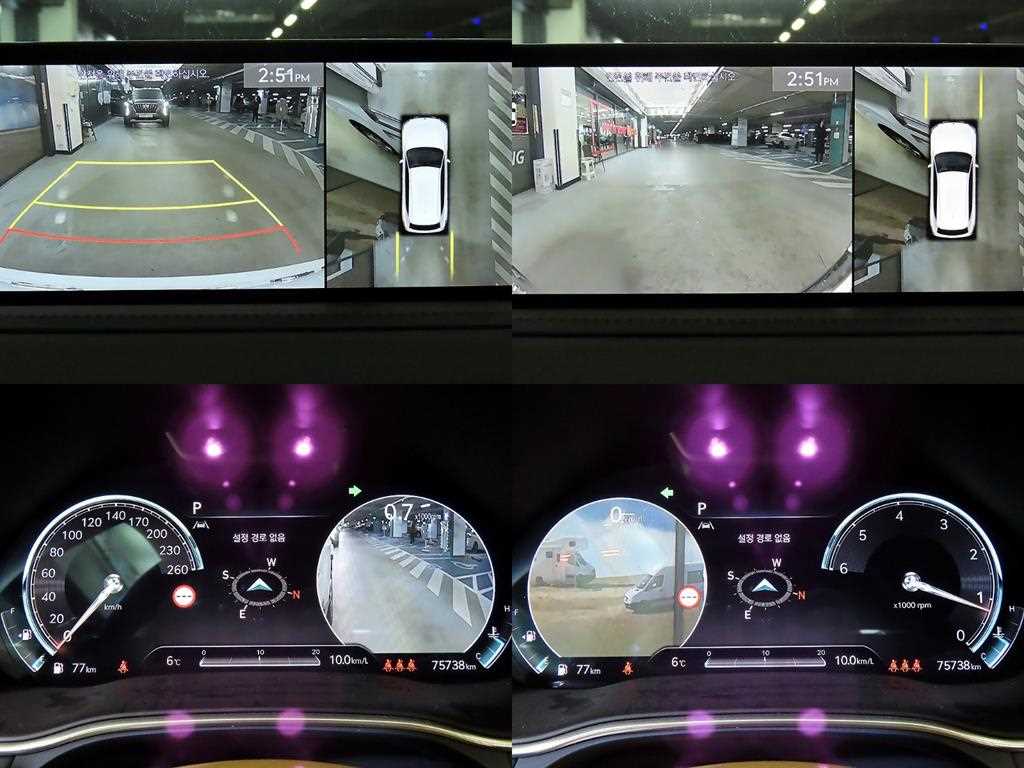 Genesis GV80 2022 - Importación desde Corea - HF Imports Iquique - Foto 16