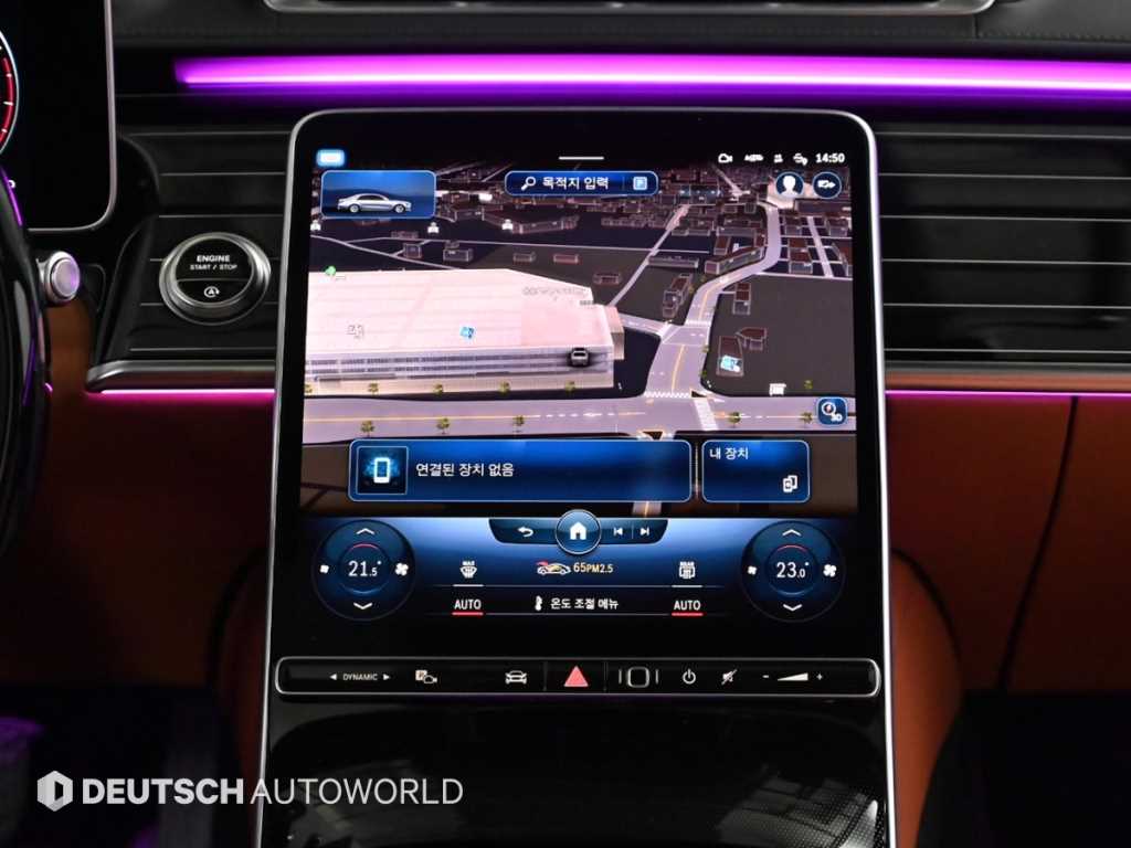 Mercedes Benz S Class 2022 - Importación desde Corea - HF Imports Iquique - Foto 14