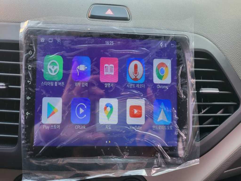 KIA Morning - Vista 10