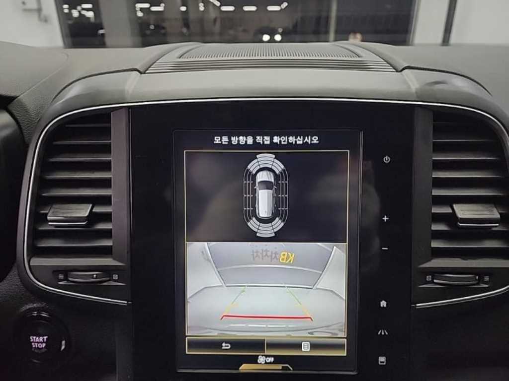 SAMSUNG QM6 2022 Blanco - Importación desde Corea - HF Imports Iquique - Foto 15