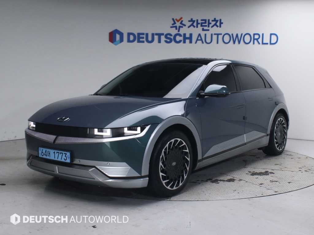 HYUNDAI Ioniq 5 2022 Verde - Importación desde Corea - HF Imports Iquique - Foto 1