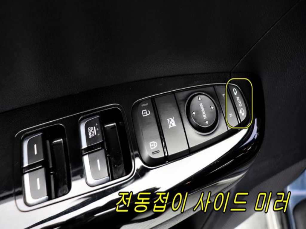 KIA Sportage - Vista 12