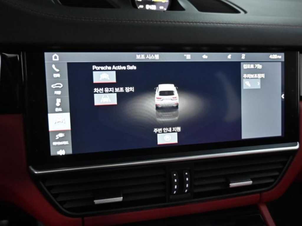 Porsche Cayenne 2020 Negro - Importación desde Corea - HF Imports Iquique - Foto 17