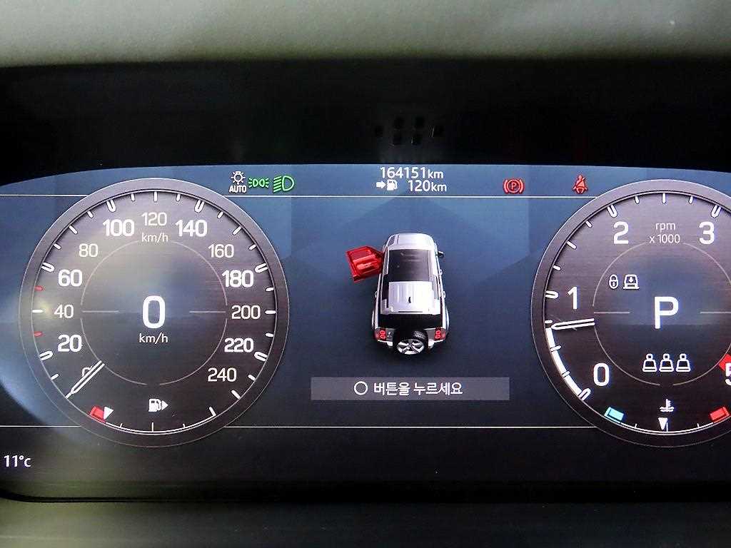 Land Rover Defender - Vista 9