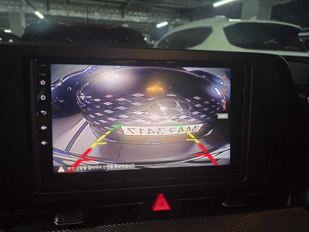 KIA Sportage 2023 - Importación desde Corea - HF Imports Iquique - Foto 17