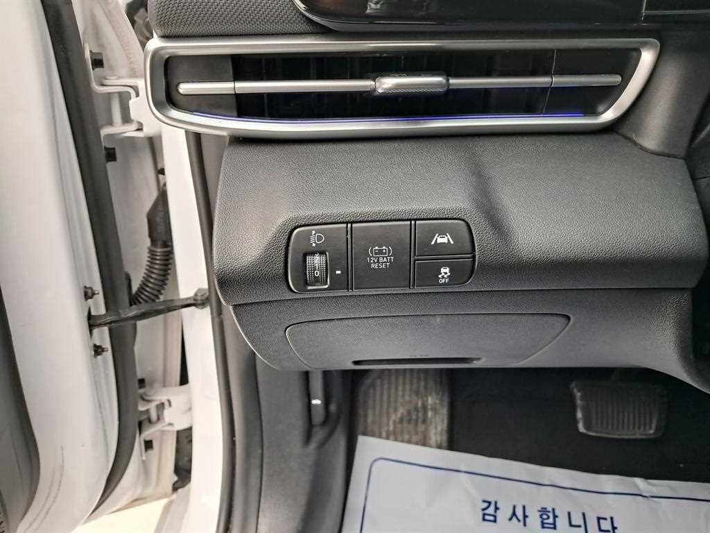 HYUNDAI Avante 2023 Blanco - Importación desde Corea - HF Imports Iquique - Foto 13