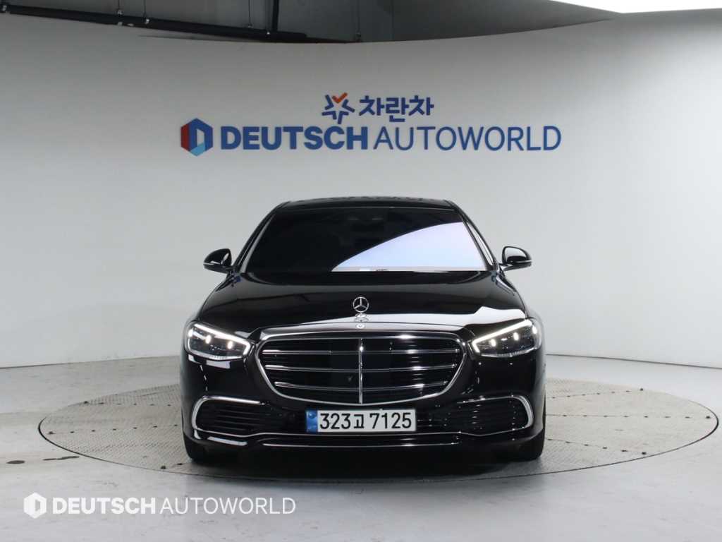 Mercedes Benz S Class - Vista 3