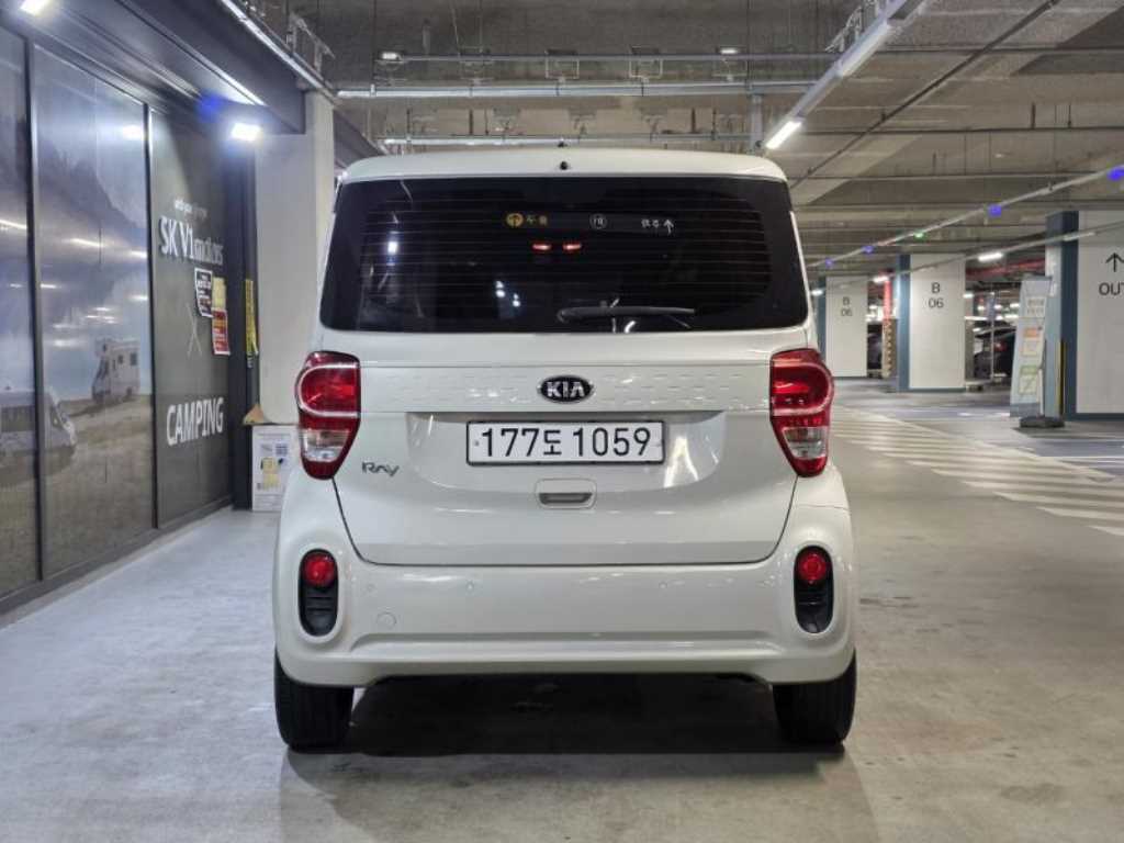 KIA Ray - Vista 5
