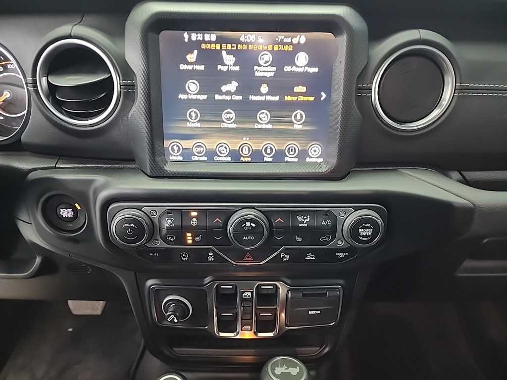 Jeep Wrangler - Vista 10