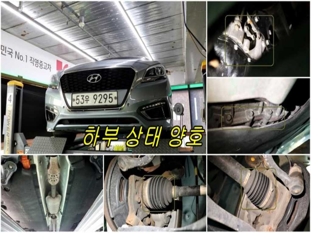 HYUNDAI Sonata 2015 - Importación desde Corea - HF Imports Iquique - Foto 20