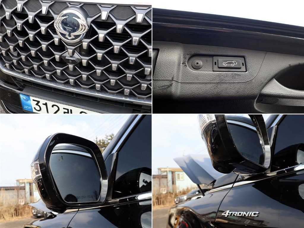 Ssangyong Rexton 2023 Negro - Importación desde Corea - HF Imports Iquique - Foto 17
