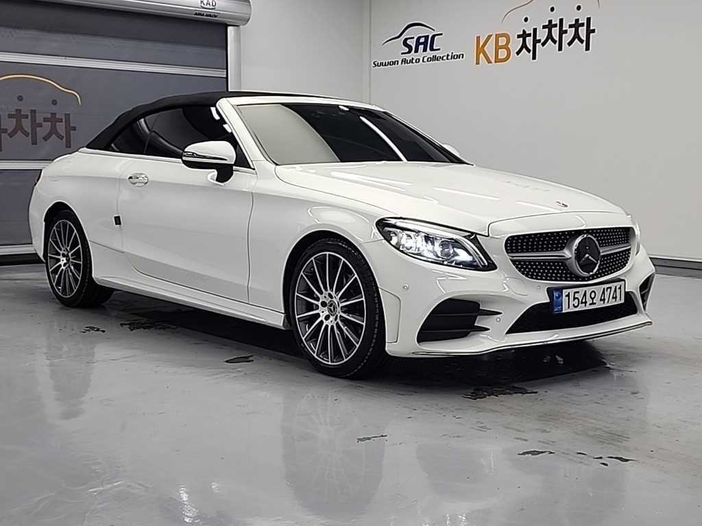 Mercedes Benz C Class - Vista 4