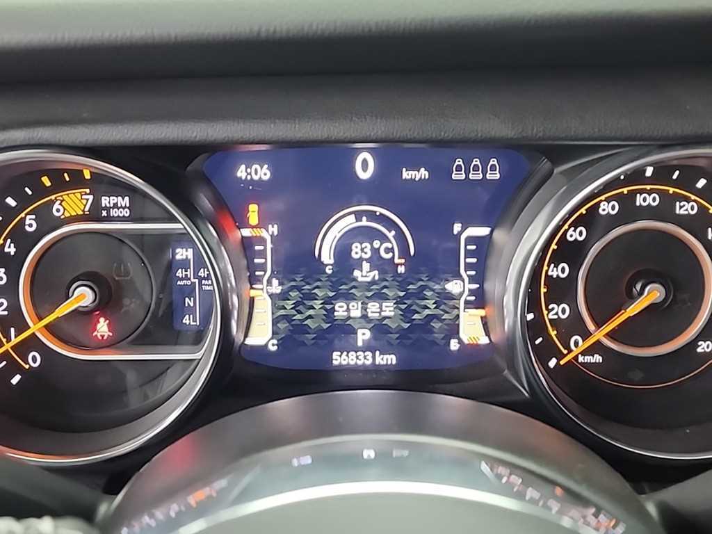 Jeep Wrangler - Vista 6