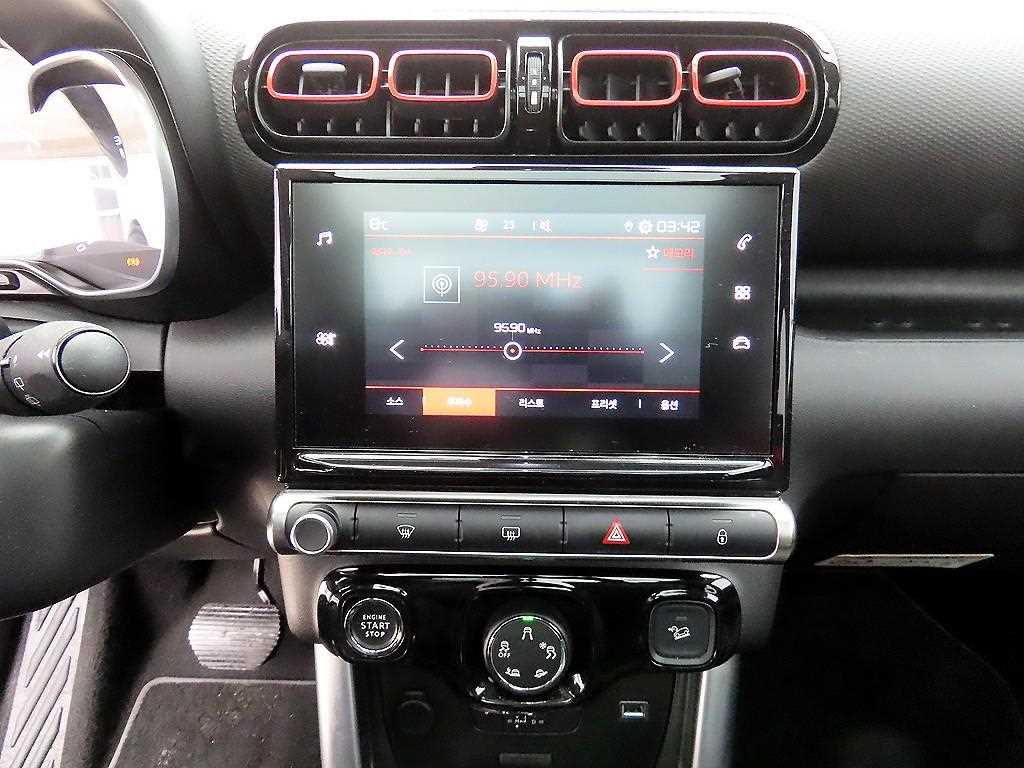 Citroen C3 2021 - Importación desde Corea - HF Imports Iquique - Foto 13