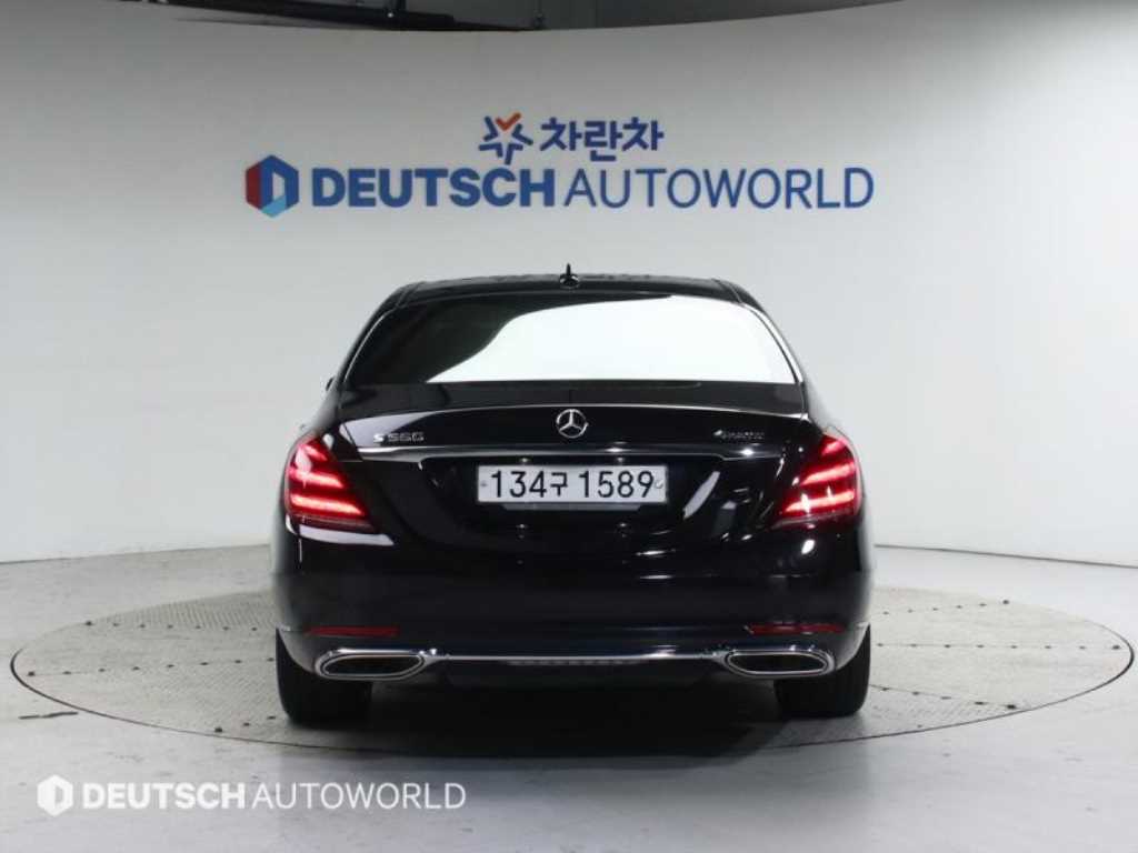 Mercedes Benz S Class - Vista 4