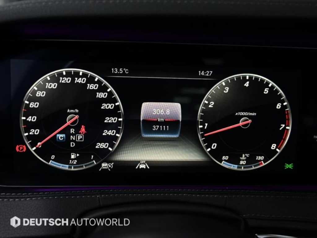 Mercedes Benz S Class - Vista 8