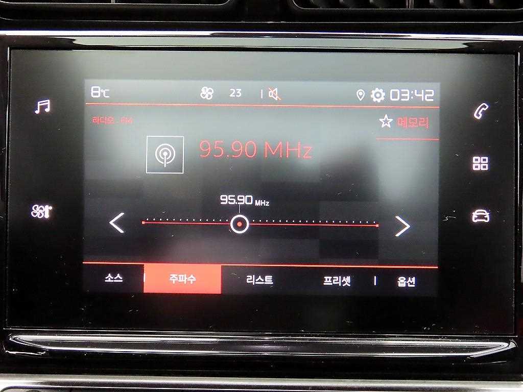 Citroen C3 2021 - Importación desde Corea - HF Imports Iquique - Foto 14