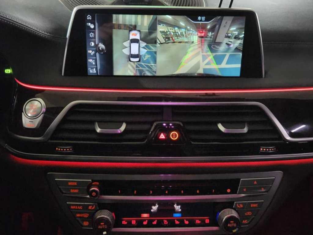 BMW 7 Series 2016 Gris - Importación desde Corea - HF Imports Iquique - Foto 17