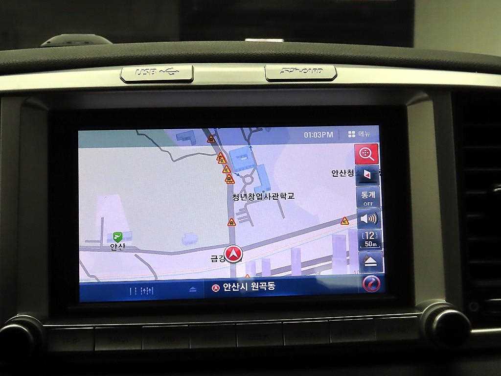 KIA Sportage - Vista 9