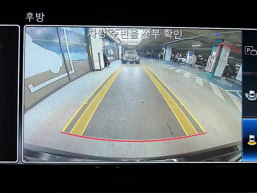 Mercedes Benz E class 2020 Negro - Importación desde Corea - HF Imports Iquique - Foto 14