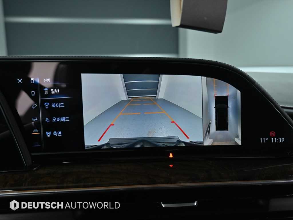 Cadillac Escalade 2022 - Importación desde Corea - HF Imports Iquique - Foto 15